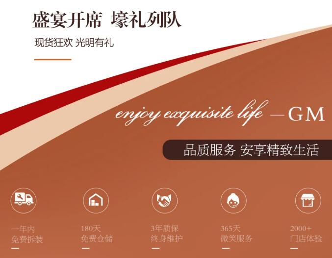 雙十一預售活動進行時不能盯著優(yōu)惠看！