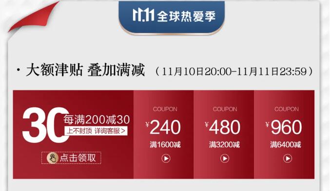 進(jìn)入十一月份選購實木家具提升家具品質(zhì)的好時節(jié)