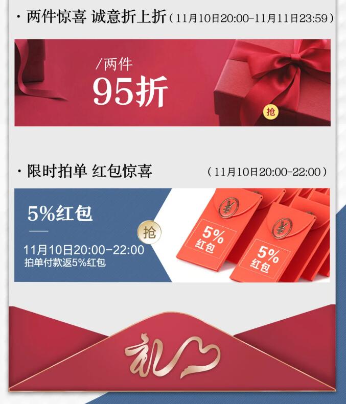 進(jìn)入十一月份選購實木家具提升家具品質(zhì)的好時節(jié)