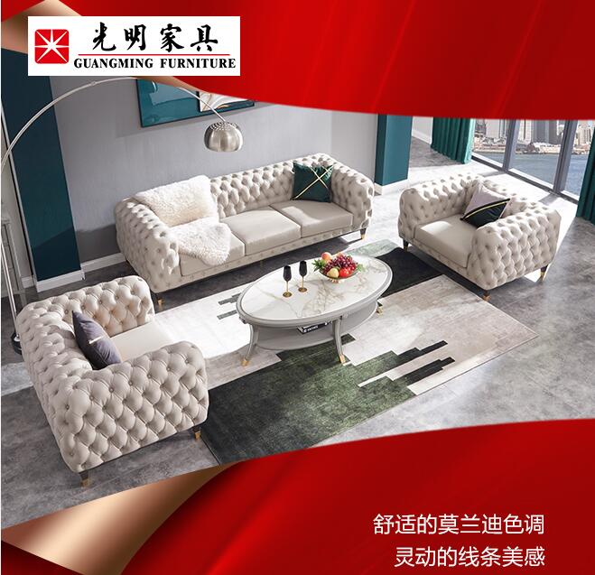 美式輕奢實(shí)木家具火爆雙十一