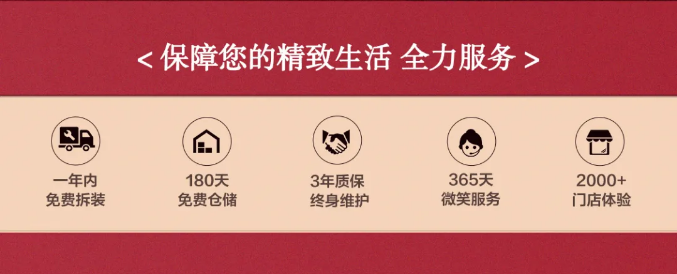 選購(gòu)實(shí)木家具錯(cuò)過(guò)了雙十一還要錯(cuò)過(guò)雙十二嗎？