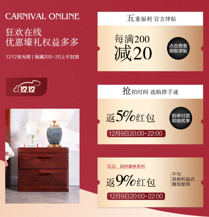 想要高品質(zhì)的實(shí)木家具光憑經(jīng)驗(yàn)可不行！