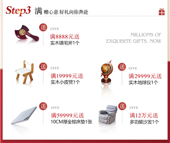 想要高品質(zhì)的實(shí)木家具光憑經(jīng)驗(yàn)可不行！