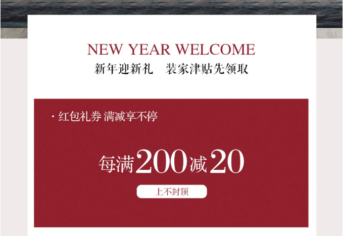 高品質實木家具是不可能有低價格的！