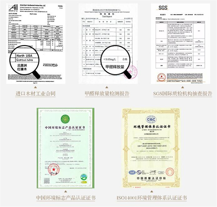 實(shí)木家具的選購真的要做到是不看廣告看品質(zhì)！