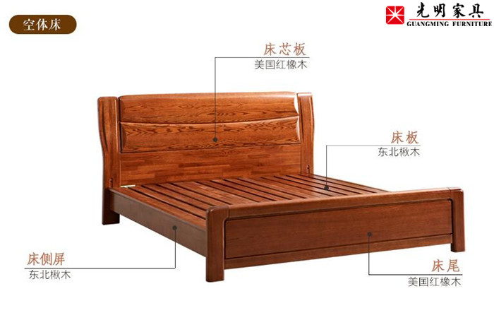 實(shí)木床床體功能你了解嗎？不了解怎么選實(shí)木床啊！