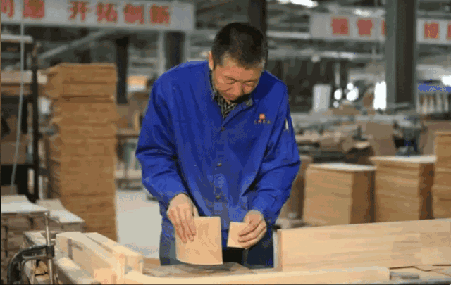 喜報(bào)！光明家具設(shè)計(jì)中心被評(píng)為首批省級(jí)工業(yè)設(shè)計(jì)中心