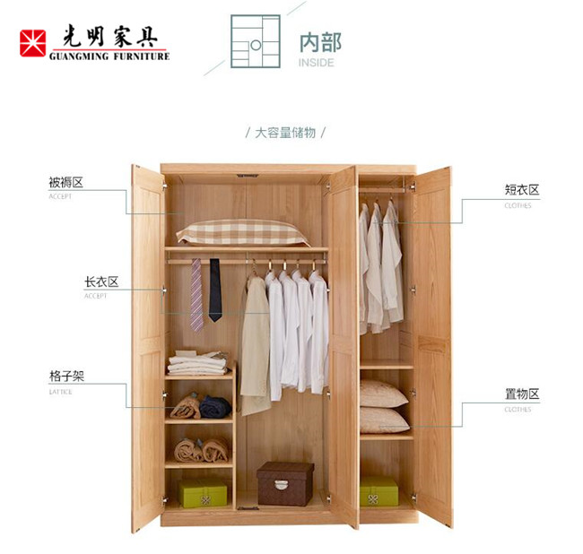 實(shí)木家具與純實(shí)木家具差別甚大！