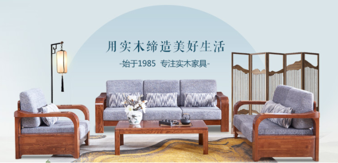 青山不墨千秋畫 北國(guó)風(fēng)光看伊春