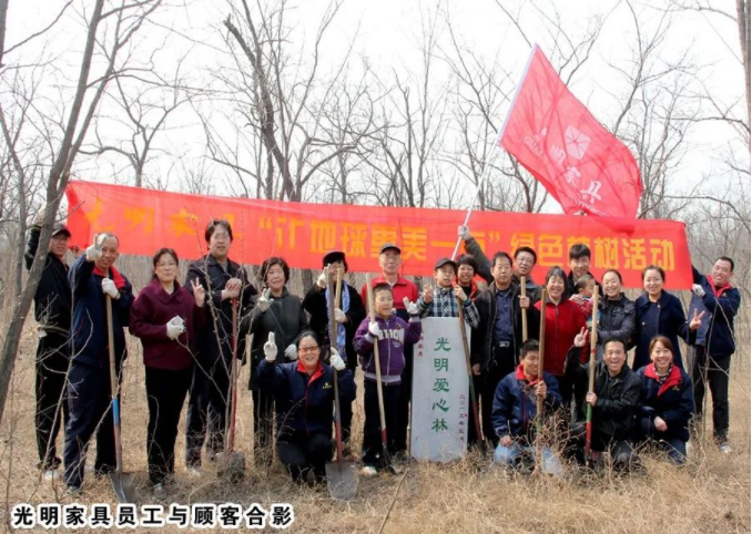 《青山不墨》讓時間見證綠水青山就是金山銀山！