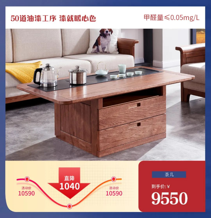 勞動(dòng)不平凡 | 動(dòng)手裝新家 打造浪漫家