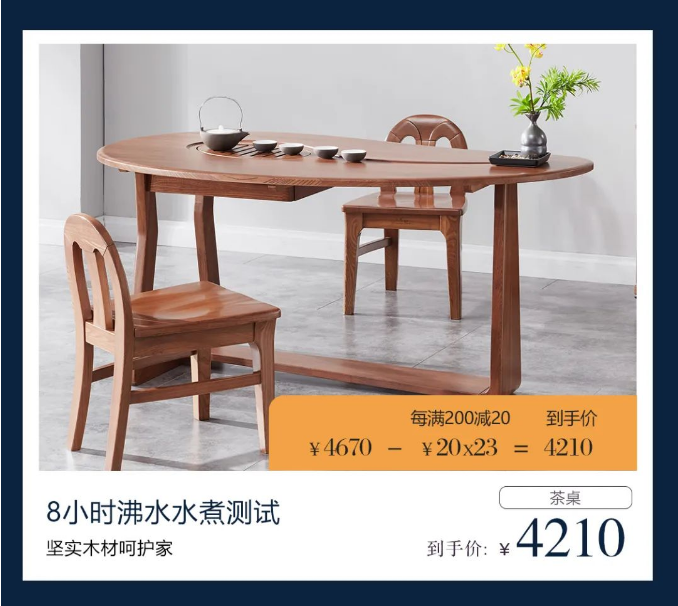 光明家具把愛(ài)裝進(jìn)心房 | 5月裝家送你告白基金
