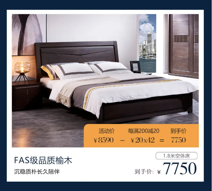 光明家具把愛(ài)裝進(jìn)心房 | 5月裝家送你告白基金