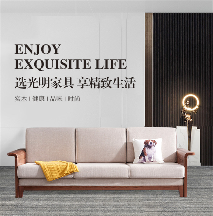 夏天到了家里的家具也要注意一下養(yǎng)護(hù)問(wèn)題