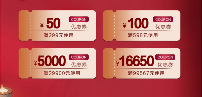 別一根筋等待618買家具了！實(shí)木家具現(xiàn)在更優(yōu)惠
