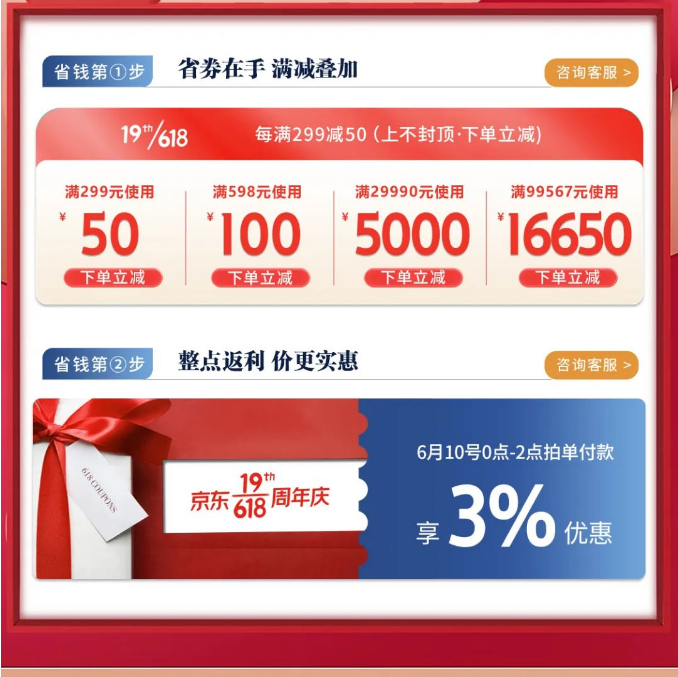 這樣的實(shí)木家具讓我真的愛了愛了