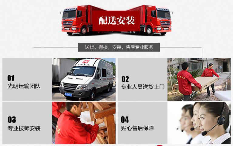 聚勢謀遠(yuǎn)  從新出發(fā)，共迎光明家具37周年慶典