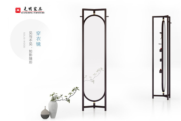 誰能定義現(xiàn)代年輕人想要的家居生活！