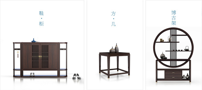 誰能定義現(xiàn)代年輕人想要的家居生活！