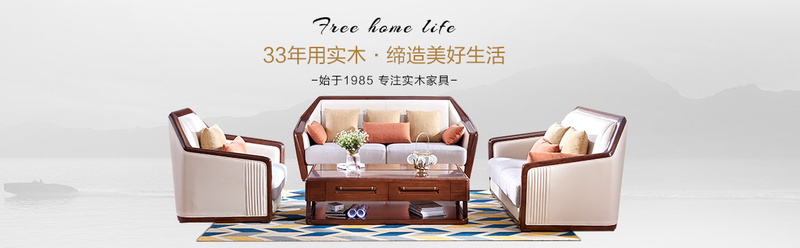 光明酒店家具 光明酒店家具